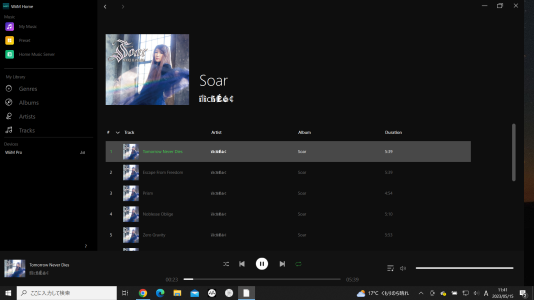 ③My Musicからの検索結果.png
