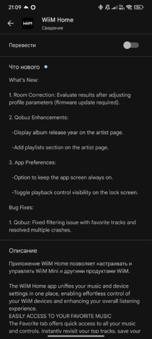Screenshot_2025-06-01-21-09-51-369_com.android.vending.jpg