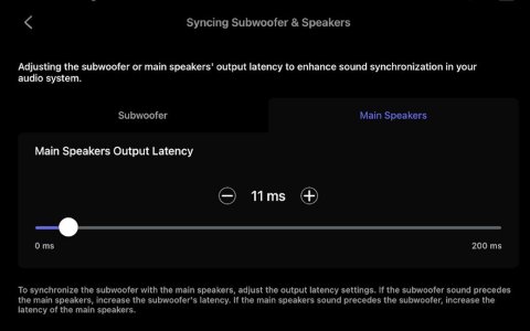 main_speakers_output_latency.jpg