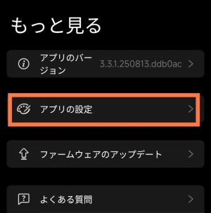 1000002058.jpg