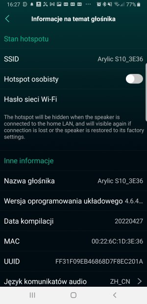 Screenshot_20231203-162729_WiiM Home.jpg